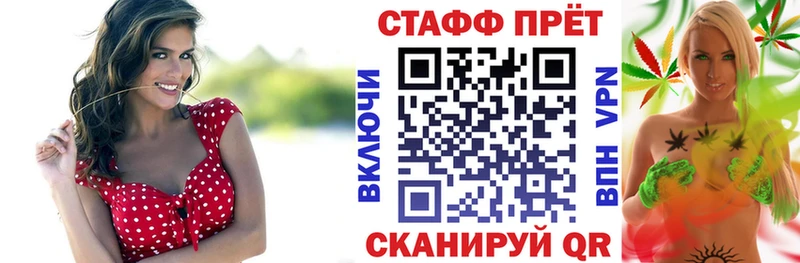 Названия наркотиков Сольвычегодск mega зеркало  Кокаин  Мефедрон  Конопля  Гашиш 