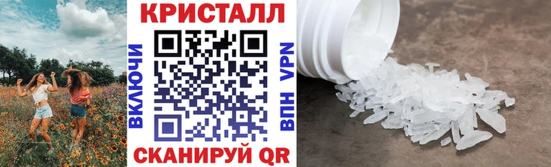 Амфетамин VHQ Сольвычегодск