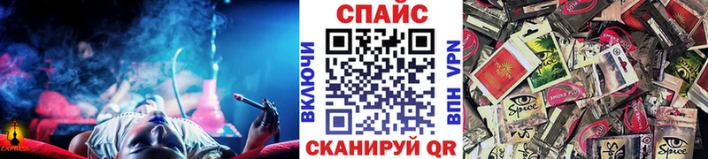 ссылка на мегу рабочий сайт  Сольвычегодск  БУТИРАТ Butirat 