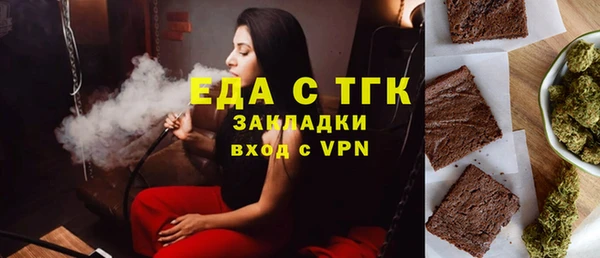 амфетамин Карталы