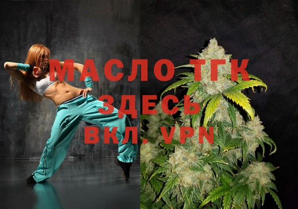 марки lsd Касимов