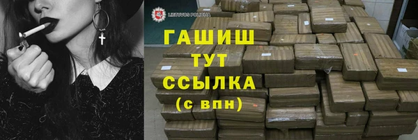 дурь Алексеевка