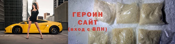 дурь Алексеевка