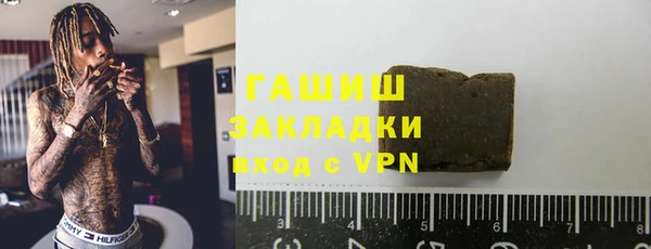 твердый Алексин