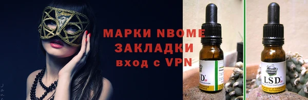 твердый Алексин