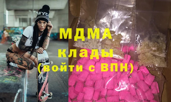 дурь Алексеевка