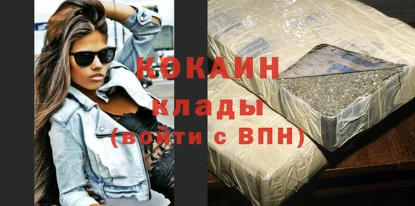 не бодяженный Дмитриев