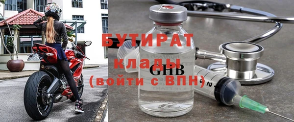 твердый Алексин