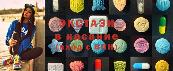 твердый Алексин