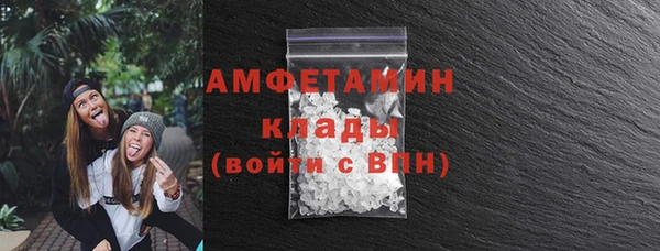 дурь Алексеевка