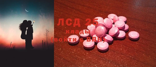 дурь Алексеевка