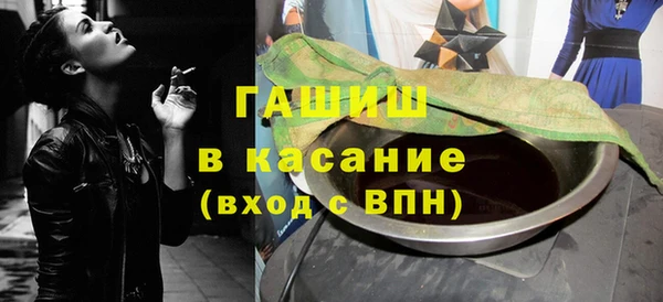 дурь Алексеевка